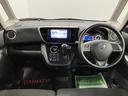 両側電動スライドドア　プッシュスタート　メモリーナビ　パノラマモニター　ＥＴＣ車載器　オートエアコン　オートライト　ＨＩＤヘッドライト　フォグランプ　電動格納ドアミラー　アルミホイール（愛媛県）の中古車