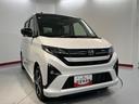 ２ＷＤ　ベンチシート　両側電動スライドドア　コーナーセンサー　アイドリングストップ車　オートライト　オートマチックハイビーム　ＬＥＤヘッドライト　フロントフォグランプ　電動パーキングブレーキ（愛媛県）の中古車