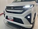 ２ＷＤ　ベンチシート　両側電動スライドドア　コーナーセンサー　アイドリングストップ車　オートライト　オートマチックハイビーム　ＬＥＤヘッドライト　フロントフォグランプ　電動パーキングブレーキ（愛媛県）の中古車
