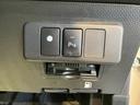 ２ＷＤ　両側電動スライドドア　オートライト　運転席・助手席シートヒーター　クルーズコントロール　ＬＥＤヘッドライト　オートマチックハイビーム　アイドリングストップ車　フロントフォグランプ　純正ナビ（愛媛県）の中古車