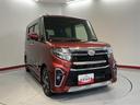 ２ＷＤ　ベンチシート　両側電動スライドドア　アイドリングストップ車　オートライト　ＬＥＤヘッドライト　フロントフォグランプ　運転席・助手席シートヒーター　プッシュスタート　純正ナビ　ＣＤ　ＤＶＤ（愛媛県）の中古車