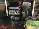 純正ナビ　パノラマモニター　フルセグＴＶ　ＣＤ　ＤＶＤ　ＵＳＢ　Ｂｌｕｅｔｏｏｔｈ　ドラレコ　ＥＴＣ　前席シートヒーター　電動パーキング　両側電動スライドドア　オートライト　ＬＥＤヘッドライト（愛媛県）の中古車
