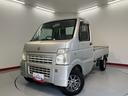 ４ＷＤ　ＡＴ車　マニュアルエアコン　パワステ　社外ＥＴＣ　社外アルミホイール（愛媛県）の中古車