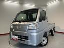 ４ＷＤ　ＣＶＴ車　オートライト　荷台作業灯　障害物センサー　アイドリングストップ　マニュアルエアコン　パワステ　ＡＢＳ　ラジオ　運転席エアバッグ　助手席エアバッグ（愛媛県）の中古車