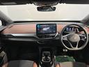 プッシュスタート　運転席・助手席シートヒーター　アダプティブクルーズコントロール　オートライト　オートマチックハイビーム　ＬＥＤヘッドライト　リヤフォグランプ　ワイヤレス充電　パーキングアシスト（愛媛県）の中古車