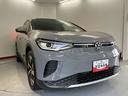 プッシュスタート　運転席・助手席シートヒーター　アダプティブクルーズコントロール　オートライト　オートマチックハイビーム　ＬＥＤヘッドライト　リヤフォグランプ　ワイヤレス充電　パーキングアシスト（愛媛県）の中古車