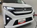 ディスプレイオーディオ　バックモニター　フルセグＴＶ　ＵＳＢ　Ｂｌｕｅｔｏｏｔｈ　両側電動スライドドア　オートライト　ＬＥＤヘッドライト　電動パーキング　障害物センサー　アイドリングストップ（愛媛県）の中古車