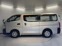 ２ＷＤ　ＡＴ車　ラジオ　マニュアルエアコン　パワステ　前席パワーウィンドウ　ＡＢＳ　横滑り防止システム　盗難防止システム（愛媛県）の中古車