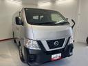 ２ＷＤ　ＡＴ車　ラジオ　マニュアルエアコン　パワステ　前席パワーウィンドウ　ＡＢＳ　横滑り防止システム　盗難防止システム（愛媛県）の中古車