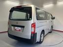 ２ＷＤ　ＡＴ車　ラジオ　マニュアルエアコン　パワステ　前席パワーウィンドウ　ＡＢＳ　横滑り防止システム　盗難防止システム（愛媛県）の中古車