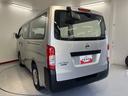 ２ＷＤ　ＡＴ車　ラジオ　マニュアルエアコン　パワステ　前席パワーウィンドウ　ＡＢＳ　横滑り防止システム　盗難防止システム（愛媛県）の中古車