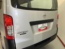 ２ＷＤ　ＡＴ車　ラジオ　マニュアルエアコン　パワステ　前席パワーウィンドウ　ＡＢＳ　横滑り防止システム　盗難防止システム（愛媛県）の中古車