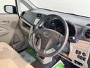 ２ＷＤ　ＣＶＴ車　純正ナビ　バックモニター　ワンセグＴＶ　ＥＴＣ　オートライト　プッシュスタート　アイドリングストップ　ベンチシート　電動格納ドアミラー　キーフリーシステム（愛媛県）の中古車