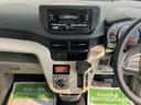 ＣＤステレオ　プッシュスタート　ベンチシート　オートエアコン　オートライト　電動格納ドアミラー　アルミホイール　ＡＢＳ　前席エアバック　前後ドライブレコーダー　アイドリングストップ（愛媛県）の中古車