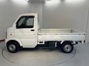 ２ＷＤ　ＡＴ車　マニュアルエアコン　パワステ　社外ＥＴＣ（愛媛県）の中古車