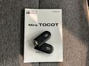 純正ナビ　パノラマモニター　フルセグＴＶ　ＣＤ　ＤＶＤ　ＵＳＢ　Ｂｌｕｅｔｏｏｔｈ　ＥＴＣ　ドラレコ　前席シートヒーター　オートライト　ＬＥＤヘッドライト　障害物センサー　アイドリングストップ（愛媛県）の中古車