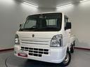 ４ＷＤ　５速ミッション車　ラジオ　マニュアルエアコン　パワステ　ＡＢＳ　運転席エアバッグ　助手席エアバッグ（愛媛県）の中古車