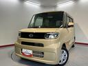 プッシュスタート　片側電動スライドドア　ベンチシート　運転席・助手席シートヒーター　コーナーセンサー　アイドリングストップ　オートライト　オートマチックハイビーム　ＬＥＤヘッドライト　純正ナビ　２ＷＤ（愛媛県）の中古車