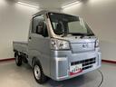 ２ＷＤ　ＣＶＴ車　パワステ　マニュアルエアコン　ＡＢＳ　障害物センサー　アイドリングストップ　オートライト（愛媛県）の中古車
