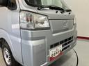 ２ＷＤ　ＣＶＴ車　パワステ　マニュアルエアコン　ＡＢＳ　障害物センサー　アイドリングストップ　オートライト（愛媛県）の中古車