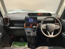 純正ナビ　パノラマモニター　フルセグＴＶ　ＣＤ　ＤＶＤ　ＵＳＢ　Ｂｌｕｅｔｏｏｔｈ　両側電動スライドドア　前席シートヒーター　クルーズコントロール　オートライト　ＬＥＤヘッドライト　障害物センサー（愛媛県）の中古車