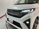 両側電動スライドドア　障害物センサー　クルーズコントロール　オートライト　ＬＥＤヘッドライト　プッシュスタート　アイドリングストップ　電動パーキング　ベンチシート　バックカメラ装着車（愛媛県）の中古車