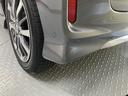 両側電動スライドドア　メモリーナビ　バックカメラ　フルセグＴＶ　ＥＴＣ車載器　クルーズコントロール　ドライブレコーダー　プッシュスタート　ＬＥＤヘッドライト　フォグランプ　ホンダセンシング（愛媛県）の中古車
