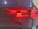 プッシュスタート　電動パーキングブレーキ　オートブレーキホールド　パークアシスト　運転席・助手席シートヒーター　アイドリングストップ　アダプティブクルーズコントロール　レーンアシストワイヤレス充電（愛媛県）の中古車