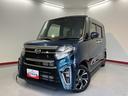 両側電動スライドドア　純正メモリーナビ　フルセグＴＶ　バックカメラ　前後ドライブレコーダー　ＥＴＣ車載器　前席シートヒーター　ＬＥＤヘッドライト　フォグランプ　プッシュスタート　スマートアシスト（愛媛県）の中古車