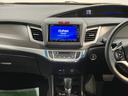 プッシュスタート　アイドリングストップ　クルーズコントロール　オートライト　ＬＥＤヘッドライト　純正ナビ　ＣＤ　ＤＶＤ　ＵＳＢ　Ｂｌｕｅｔｏｏｔｈ　純正ＥＴＣ車載器　バックカメラ　社外アルミホイール（愛媛県）の中古車