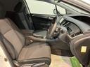 プッシュスタート　アイドリングストップ　クルーズコントロール　オートライト　ＬＥＤヘッドライト　純正ナビ　ＣＤ　ＤＶＤ　ＵＳＢ　Ｂｌｕｅｔｏｏｔｈ　純正ＥＴＣ車載器　バックカメラ　社外アルミホイール（愛媛県）の中古車