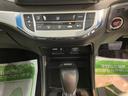 プッシュスタート　アイドリングストップ　クルーズコントロール　オートライト　ＬＥＤヘッドライト　純正ナビ　ＣＤ　ＤＶＤ　ＵＳＢ　Ｂｌｕｅｔｏｏｔｈ　純正ＥＴＣ車載器　バックカメラ　社外アルミホイール（愛媛県）の中古車