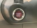 プッシュスタート　アイドリングストップ　クルーズコントロール　オートライト　ＬＥＤヘッドライト　純正ナビ　ＣＤ　ＤＶＤ　ＵＳＢ　Ｂｌｕｅｔｏｏｔｈ　純正ＥＴＣ車載器　バックカメラ　社外アルミホイール（愛媛県）の中古車