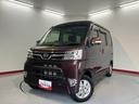メモリーナビ　フルセグＴＶ　ＥＴＣ車載器　片側電動スライドドア　ナビ連動ドライブレコーダー　ＬＥＤヘッドライト　フォグランプ　電動格納ドアミラー　アルミホイール　スマートアシストＩＩＩ（愛媛県）の中古車