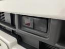 純正ナビ　ワンセグＴＶ　バックカメラ　ベンチシート　プッシュスタート　オートエアコン　オートライト　ＬＥＤヘッドライト　フォグランプ　アルミホイール　アイドリングストップ　スマートアシストＩ（愛媛県）の中古車