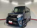 純正ナビ　バックカメラ　地上デジタルＴＶ　両側電動スライドドア　スマートアシスト　運転席助手席シートヒーター　ＬＥＤヘッドライト　オートライト　スマートアシスト　アイドリングストップ（愛媛県）の中古車