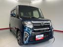 純正ナビ　バックカメラ　地上デジタルＴＶ　両側電動スライドドア　スマートアシスト　運転席助手席シートヒーター　ＬＥＤヘッドライト　オートライト　スマートアシスト　アイドリングストップ（愛媛県）の中古車