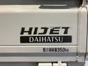 ２ＷＤ　ＡＴ車　マニュアルエアコン　パワステ　社外ナビ　ＣＤ　ＤＶＤ　ＡＵＸ（愛媛県）の中古車