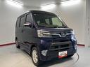 ４ＷＤ　アイドリングストップ　オートマチックハイビーム　ＬＥＤヘッドライト　フロントフォグランプ　片側電動スライドドア　ＥＴＣ車載器　純正アルミホイール　純正ＤＶＤチューナー　バックカメラ（愛媛県）の中古車