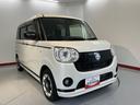 プッシュスタート　両側電動スライドドア　運転席シートヒーター　ベンチシート　アイドリングストップ　オートライト　オートマチックハイビーム　ＬＥＤヘッドライト　フロントフォグランプ　パノラマカメラ（愛媛県）の中古車