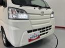 ４ＷＤ　ＬＥＤヘッドライト　スマートアシスト　レーンアシスト　ＬＥＤヘッドライト　マニュアルエアコン　パワステ　ＡＢＳ　運転席エアバッグ　純正ＣＤチューナー　ＣＤ　ＡＭ　ＦＭ　ＡＵＸ　ＵＳＢ（愛媛県）の中古車