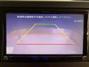 メモリーナビ　フルセグＴＶ　バックカメラ　ＥＴＣ車載器　ドライブレコーダー　プッシュスタート　オートエアコン　ＬＥＤヘッドライト　アイドリングストップ　ベンチシート（愛媛県）の中古車