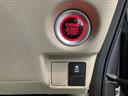 メモリーナビ　フルセグＴＶ　バックカメラ　ＥＴＣ車載器　ドライブレコーダー　プッシュスタート　オートエアコン　ＬＥＤヘッドライト　アイドリングストップ　ベンチシート（愛媛県）の中古車