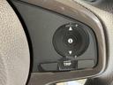 メモリーナビ　フルセグＴＶ　バックカメラ　ＥＴＣ車載器　ドライブレコーダー　プッシュスタート　オートエアコン　ＬＥＤヘッドライト　アイドリングストップ　ベンチシート（愛媛県）の中古車