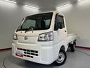 ２ＷＤ　ＭＴ車　エアコン　パワステ　エアバッグ　ＡＢＳ　ラジオ　オートライト　アイドリングストップ　スマートアシスト非装着車（愛媛県）の中古車