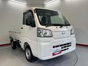 ２ＷＤ　ＭＴ車　エアコン　パワステ　エアバッグ　ＡＢＳ　ラジオ　オートライト　アイドリングストップ　スマートアシスト非装着車（愛媛県）の中古車