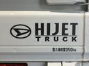 ２ＷＤ　ＭＴ車　エアコン　パワステ　エアバッグ　ＡＢＳ　ラジオ　オートライト　アイドリングストップ　スマートアシスト非装着車（愛媛県）の中古車