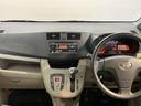 ２ＷＤ　ＣＶＴ車　ＣＤ　ラジオ　プッシュスタート　アイドリングストップ　ベンチシート　オートライト　電動格納ドアミラー　キーフリーシステム（愛媛県）の中古車