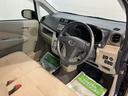 ２ＷＤ　ＣＶＴ車　ＣＤ　ラジオ　プッシュスタート　アイドリングストップ　ベンチシート　オートライト　電動格納ドアミラー　キーフリーシステム（愛媛県）の中古車