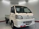 ２ＷＤ　５速ミッション車　マニュアルエアコン　パワステ（愛媛県）の中古車